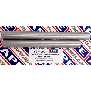 APE Billet Shift Fork Shaft  Set