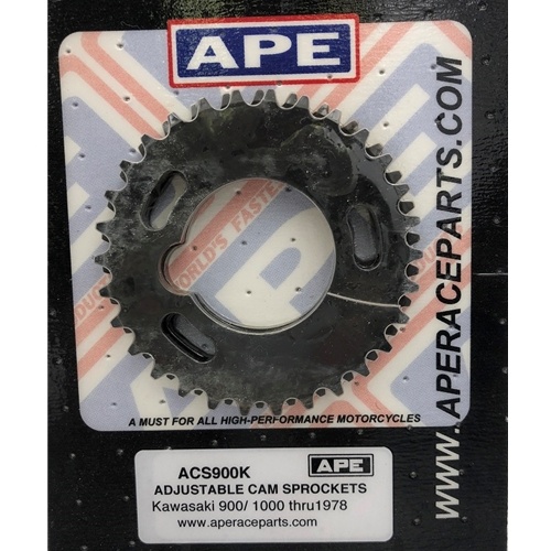 APE Adjustable Cam Sprockets