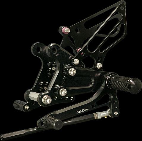 Sato Racing Rear Sets